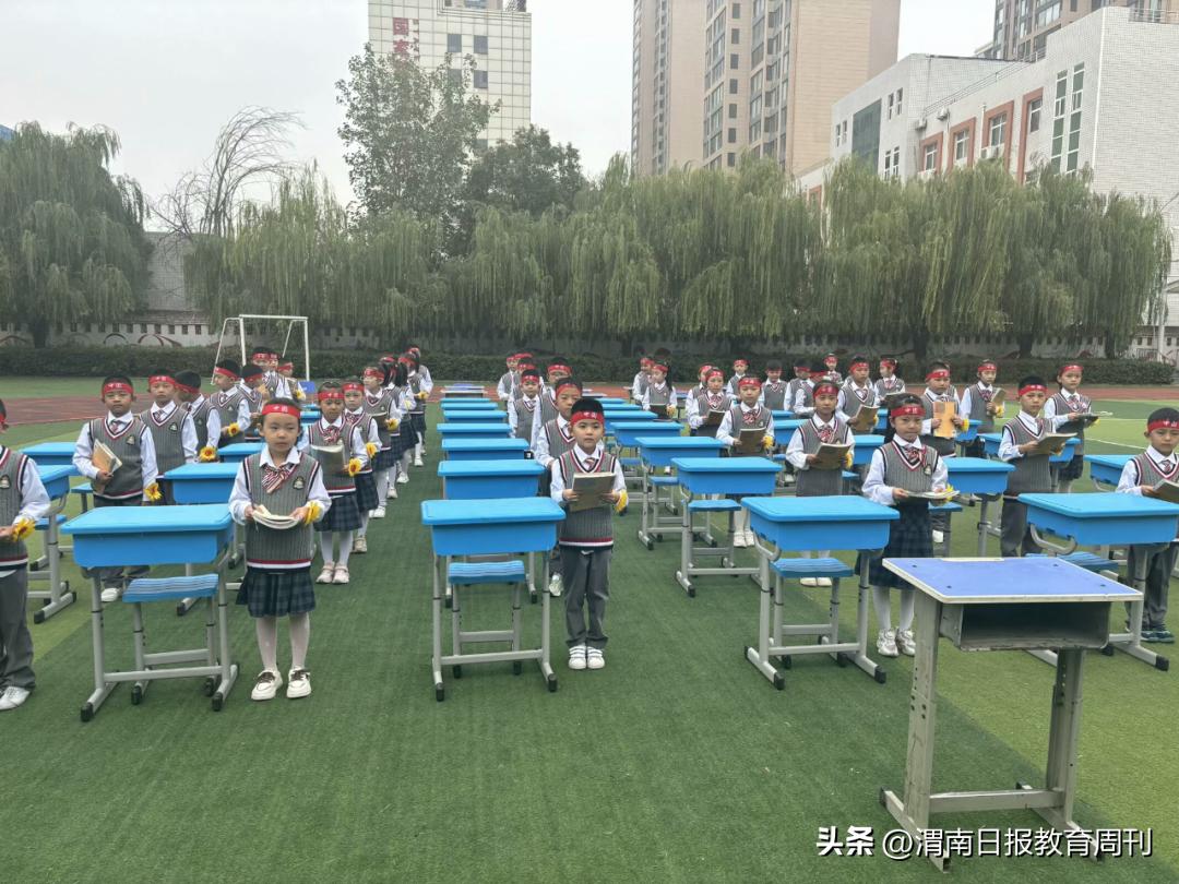进学小学广播体操_小学生广播体操入场式表演创意_广播体操小学生进场