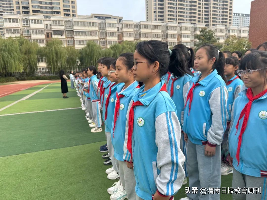 广播体操小学生进场_进场体操广播小学生视频_进场体操广播小学生怎么写