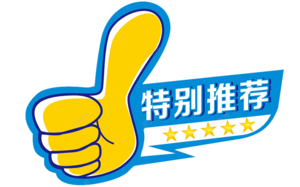 女子速度滑冰团体冠军_团体女子冠军滑冰速度多少_2020年女子滑冰冠军