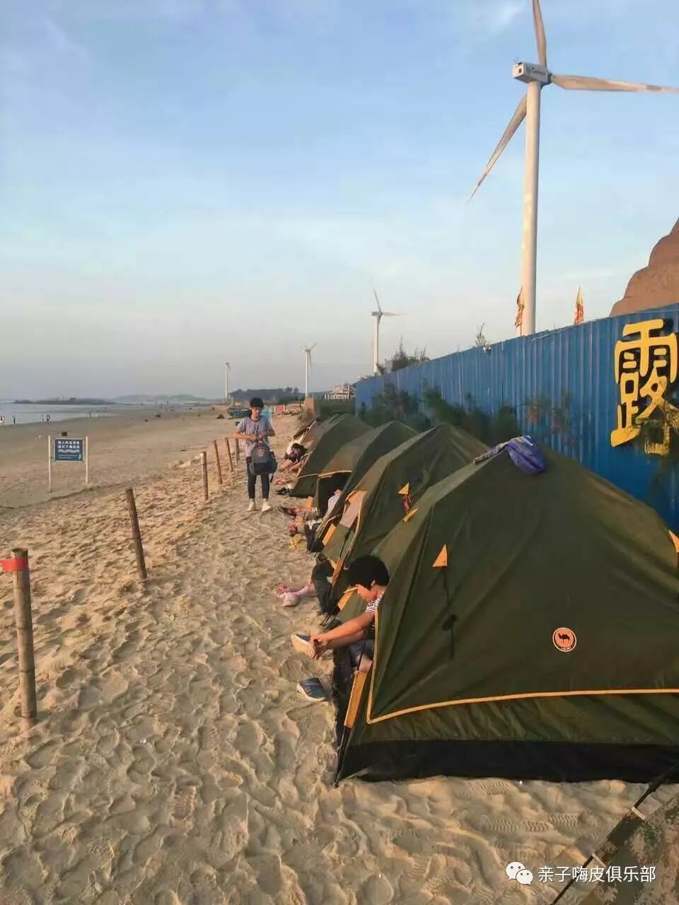 建阳营养餐_营养餐的营养价值_营养餐指的是什么